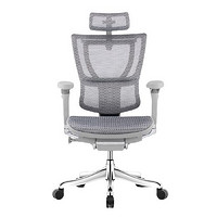 保友办公家具 优b 人体工学电脑椅 灰色+银白色 旗舰版
