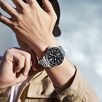 ROSSINI 罗西尼 海家系列2023新款机械手表男士100米防水夜光手表