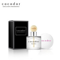 cocod'or cocodor韩国车载香薰男士专用汽车内香水摆件淡香味持久祛异味