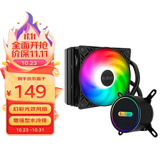 PCCOOLER 超频三 巨浪120 一体式水冷散热器 120冷排