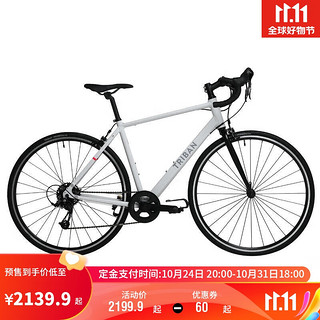 DECATHLON 迪卡侬 自行车公路车女式双刹自行车城市通勤单车雪白 L-2941229