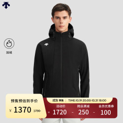 DESCENTE 迪桑特 训练男子加绒外套梭织上衣秋冬新款 BK-BLACK XL(180/100A)