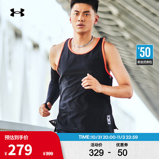 安德玛 UNDERARMOUR）秋冬Run Everywhere男子跑步运动背心1379292 黑色001 L