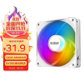 PCCOOLER 超频三 RS120白色 12CM机箱风扇