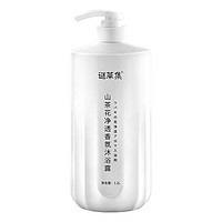 谜草集 山茶花香氛沐浴露500ML