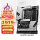 MSI 微星 PRO Z790-A MAX WIFI DDR5 WIFI 7主板 支持CPU 14700KF/ 14700K/14900KF(Intel Z790/LGA 1700)