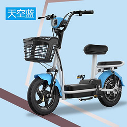 Yadea 雅迪 车型新国标电动车小型电动自行车成人48V锂电 续航约200里