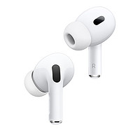 Apple 苹果 2023款 AirPods Pro (第二代) USB-C 主动降噪无线蓝牙耳机