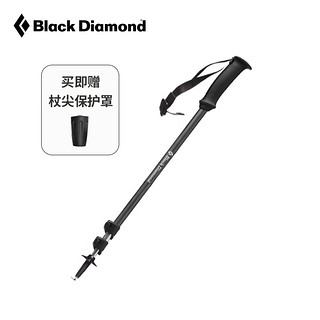 Black Diamond 可调徒步杖户外通用爬山登山杖BD黑钻单支手杖112229s 现货-炭灰色（一支）