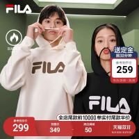 FILA 斐乐 情侣卫衣男女23秋
