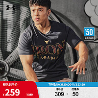 安德玛 UNDERARMOUR)秋冬Project Rock强森男子训练运动短袖T恤1379837 黑色001 L