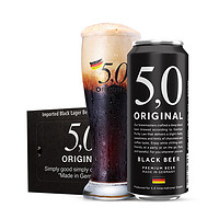 有券的上：5.0 ORIGINAL 5.0黑啤啤酒 500ml*24听整箱装 德国原装进口（日期：日-月-年）