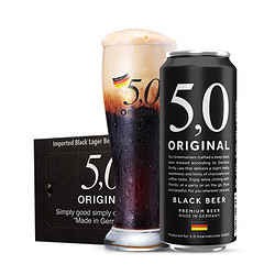 5.0 ORIGINAL 5.0黑啤啤酒 500ml*24听整箱装 德国原装进口