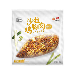 ishape 优形 低温沙拉鸡胸肉即食鸡排饱腹充饥高蛋白健身代轻食餐健康零食 烧烤味100g*9袋