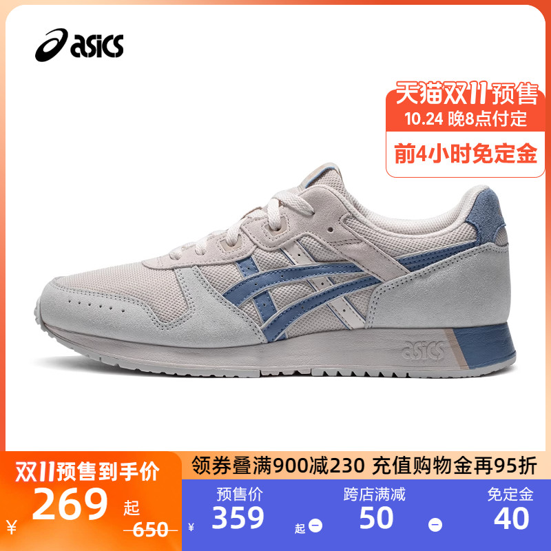 ASICS 亚瑟士 LYTE CLASSIC 男女款复古休闲鞋 1203A216