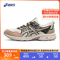 ASICS 亚瑟士 GEL-VENTURE 8越野跑鞋男户外休闲运动鞋