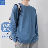 JEANSWEST 真维斯 男士圆领纯棉长袖T恤 H8-33-171029-4