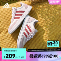 adidas「T头鞋」阿迪达斯轻运动GRADAS女子休闲运动板鞋 白/淡紫/红 36(220mm)