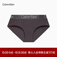 卡尔文·克莱恩 Calvin Klein 内衣女士提花腰边舒适莫代尔混纺防夹臀半包臀三角内裤QP1057A 5DG-黑灰色 M