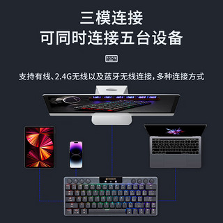 Hyeku 黑峡谷 A1 63键 2.4G蓝牙 多模无线机械键盘 黑色 CHOC矮红轴 RGB