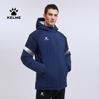 KELME 卡尔美 运动棉服男士短款足球冬季训练大衣棉衣外套