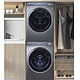 Haier 海尔 XQG100-BD14376LU1+EHGS100176XSU1 纤美洗烘套装 10KG