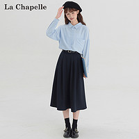 La Chapelle 高腰百褶裙半身裙女2023新款设计感显瘦a字裙中长款伞裙