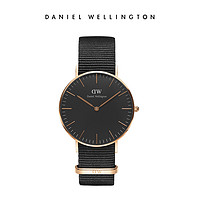 黑卡会员：Daniel Wellington dw 魅黑尼龙带36mm女士手表