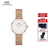 黑卡会员：Daniel Wellington PETITE系列 28毫米石英腕表