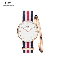 Daniel Wellington 36mm女士尼龙带手表手镯套装