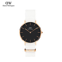 Daniel Wellington DanielWellington丹尼尔惠灵顿 dw手表32mm白色织纹女表