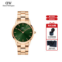 Daniel Wellington DanielWellington丹尼尔惠灵顿dw手表男款时尚钢带欧美官网 36mm