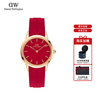 Daniel Wellington DanielWellington丹尼尔惠灵顿 2022春夏 女士时尚10ATM防水手表32mm