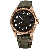 ORIS 豪利时 手表 飞行员大表冠自动机械男表75177613164TS