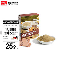 BabyPantry 光合星球 猪肝粉拌饭料搭配儿童辅食食用调味粉 芝士胡萝卜高铁猪肝粉  28g/盒