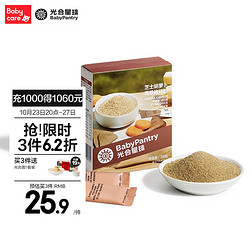 BabyPantry 光合星球 豬肝粉拌飯料搭配兒童輔食食用調味粉 芝士胡蘿卜高鐵豬肝粉  28g/盒