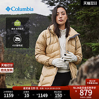 哥伦比亚户外女子拒水保暖中长款450蓬鸭绒羽绒服WR6316