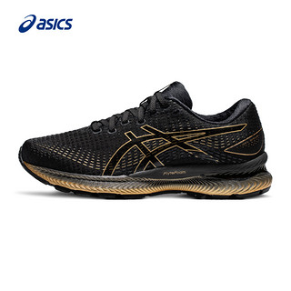 ASICS 亚瑟士 跑鞋GEL-SAIUN男女减震回弹跑步鞋舒适运动鞋