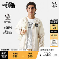 北面 预TheNorthFace北面夹克男户外UPF防晒秋季|7WDQ