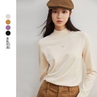 INMAN 茵曼 半高领女秋冬季套头百搭简约针织长袖上衣