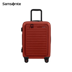 Samsonite 新秀丽 行李箱欧洲设计万向轮拉杆箱前开口登机箱KF1*00005红色20英寸
