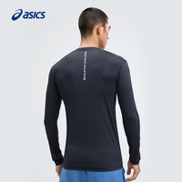 ASICS 亚瑟士 男子速干微弹舒适紧身衣T恤男式运动圆领贴身长袖上衣
