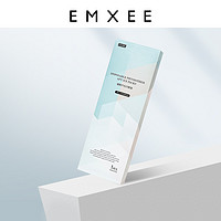 EMXEE 嫚熙 产妇冷敷贴侧切顺产会阴冷敷垫