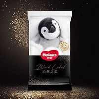 HUGGIES 好奇 小企鹅宝宝纸尿裤拉拉裤 3条NB3/S3/M3/L3片