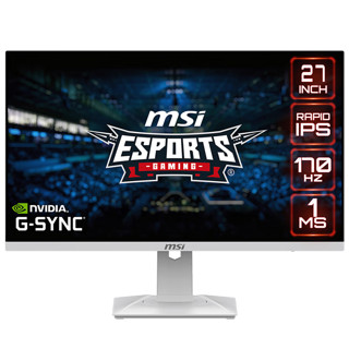 MSI 微星 27英寸显示器 FastIPS 2K分辨率1ms(GTG)电脑游戏电竞显示屏电竞小金刚 G274QRFW/170HZ 白