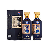 LAYMAU 赖茅 茅台 端曲 2.0雅韵版 500ml 53度酱香型白酒 两瓶装（含袋） 赖茅端曲2.0雅韵版两瓶装