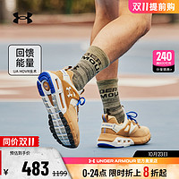 安德玛 官方奥莱UA HOVR  正品男鞋跑步健身训练休闲运动鞋3023870