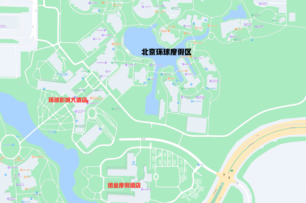 爆款返场仅限今天:住4人,早1h入园刷项目!北京环球度假区 诺金度假酒店/环球影城大酒店 1晚套餐