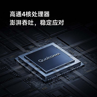 Xiaomi 小米 BE6500 Pro 双频6500M 家用千兆Mesh无线路由器 Wi-Fi 7