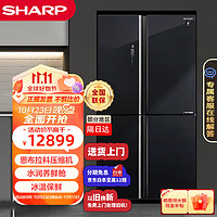 夏普（sharp）十字门冰箱大容量525升PCI净离子群净味保鲜玻璃一级能效整机电冰箱SJ-GX75F-BK 天际黑